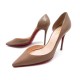 CHAUSSURES CHRISTIAN LOUBOUTIN IRIZA ESCARPINS 37 CUIR MARRON COURT SHOES 545€