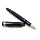 STYLO PLUME MONTBLANC MEISTERSTUCK 146 LE GRAND 13661 A PISTON FOUNTAIN PEN 580€