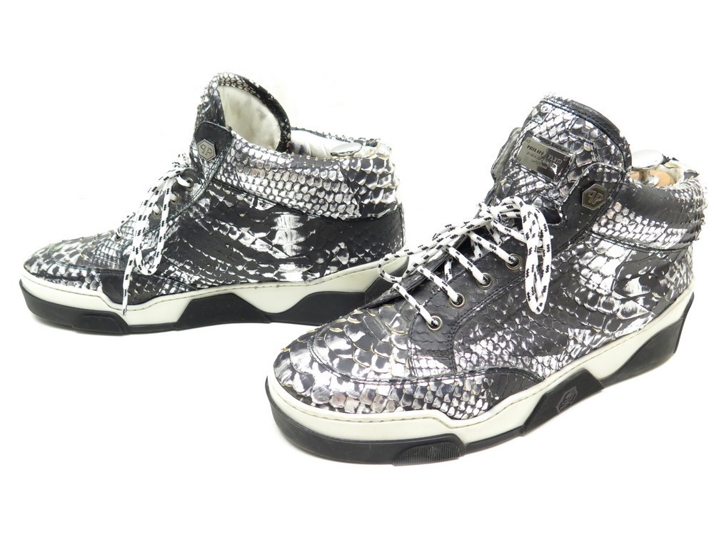 philipp plein fight club shoes