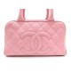 SAC A MAIN CHANEL 27 CM EN CUIR CAVIAR MATELASSE ROSE PINK HAND BAG PURSE 2700€