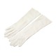 PAIRE DE GANTS LONGS HERMES EN CUIR ECRU TAILLE 7 S WHITE LEATHER GLOVES 690€