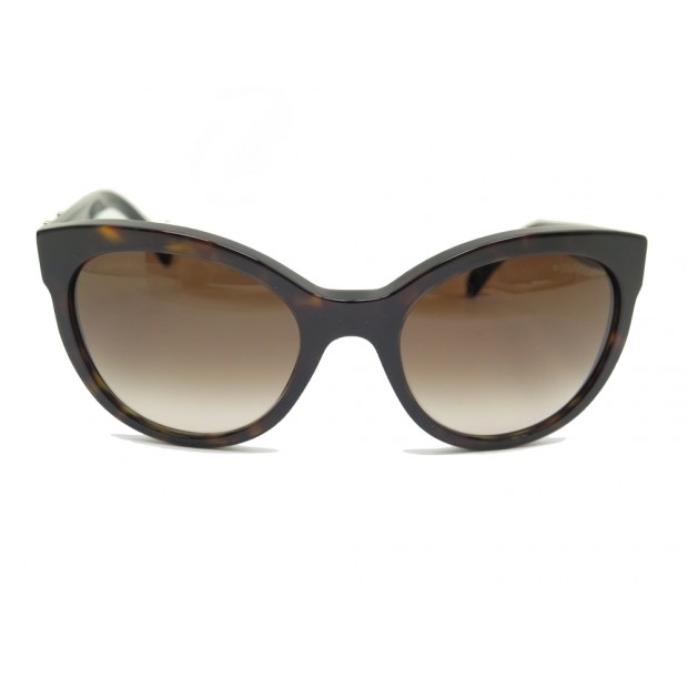 LUNETTES DE SOLEIL CHANEL 5315NOIR 