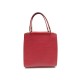 SAC A MAIN LOUIS VUITTON CABAS CUIR EPI ROUGE 