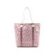 SAC A MAIN CHRISTIAN DIOR CABAS MONOGRAMME ROSE GIRLY DIORISSIMO TOTE BAG 1200€