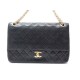  SAC A MAIN CHANEL 2.55 