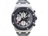 montre audemars piguet royal oak offshore chronographe