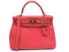  sac a main hermes kelly ii 32 en cuir taurillon