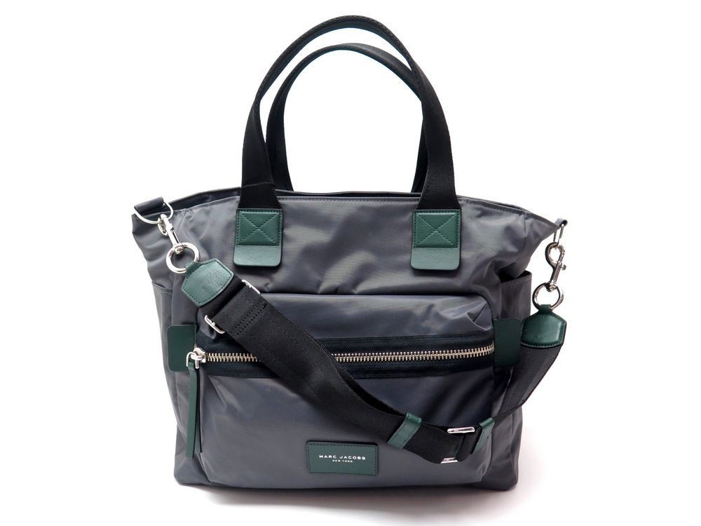 sac weekend a main marc jacobs baby bag m0008297