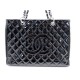 NEUF SAC A MAIN CHANEL SHOPPING 34CM EN CUIR MATELASSE VERNI LOGO CC PURSE 3500€