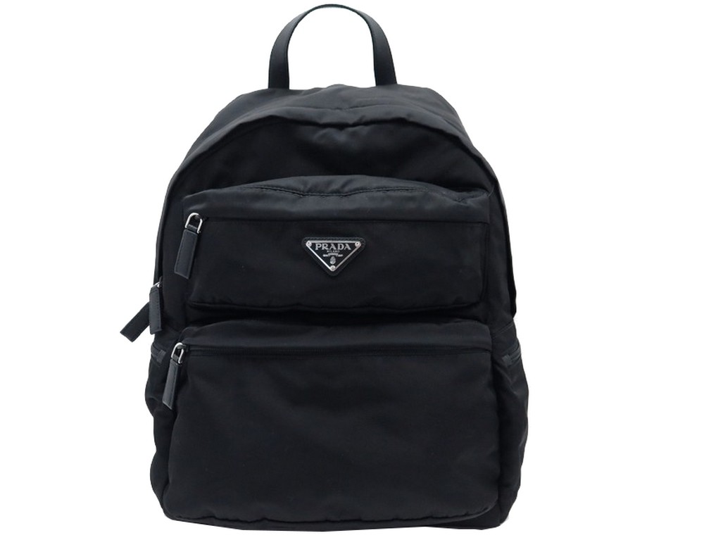 prada backpack 2019