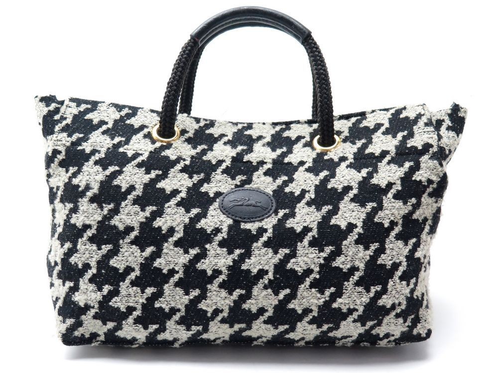 sac longchamp leopard
