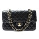 NEUF SAC A MAIN CHANEL TIMELESS CLASSIQUE BANDOULIERE CUIR MATELASSE PURSE 4800€