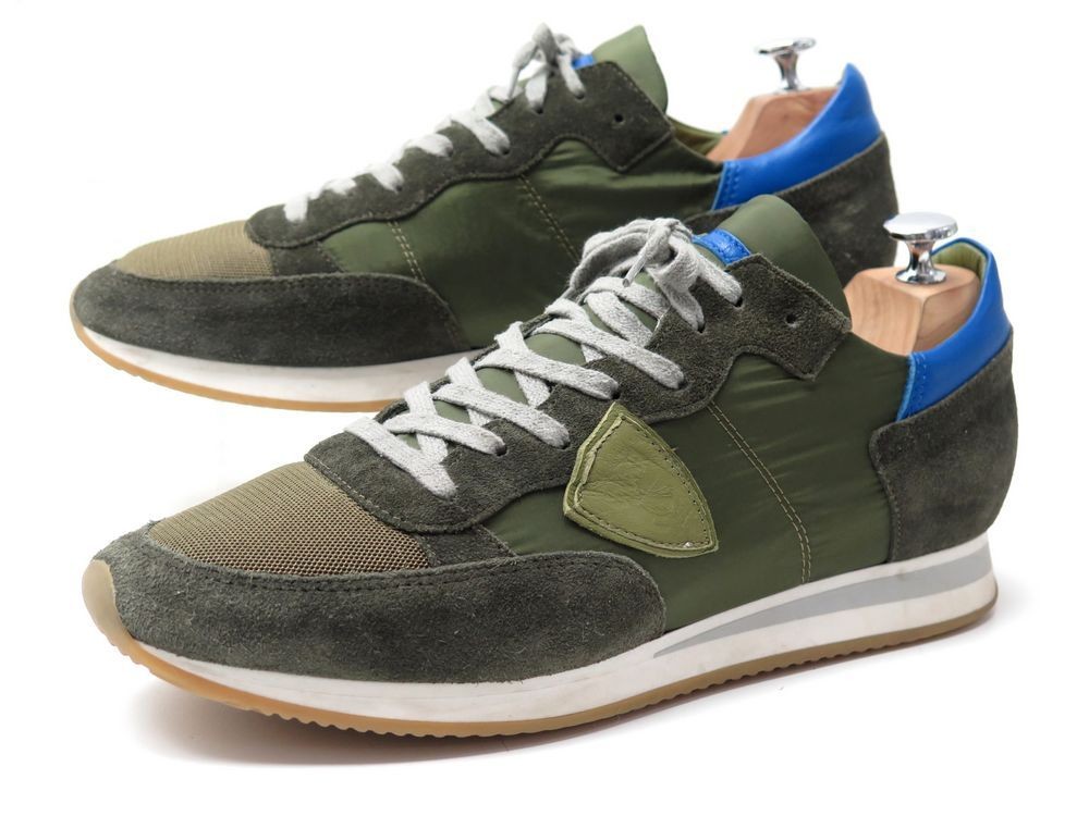 basket philipp model