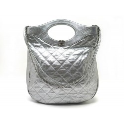 SAC A MAIN CHANEL 31 BANDOULIERE EN CUIR MATELASSE FROISSE ARGENTE HANDBAG 3850€