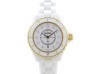 montre chanel j12 h2181 quartz 33mm ceramique