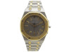  montre audemars piguet royal oak 36 mm quartz