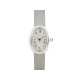 MONTRE CARTIER BAIGNOIRE PM 31 MM EN OR BLANC QUARTZ WHITE GOLD WATCH 11000€