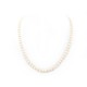 COLLIER DE 81 PERLES DE CULTURE 62 CM FERMOIR EN OR JAUNE 18K PEARLS NECKLACE