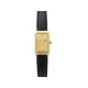 VINTAGE MONTRE CORUM LINGOT 5 Gr OR 18K DIAMANT 26MM BRACELET LEZARD GOLD WATCH