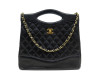 sac a main chanel 31 medium en cuir matelasse