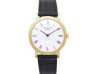 montre patek philippe calatrava 5120j automatique 35