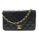 VINTAGE SAC A MAIN CHANEL TIMELESS BANDOULIERE EN CUIR MATELASSE BLEU NAVY PURSE