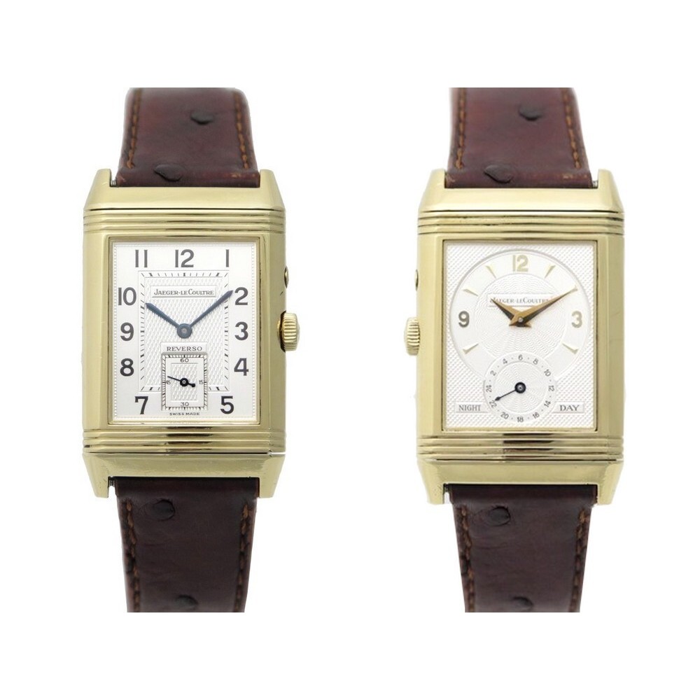 reverso duo face