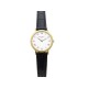 VINTAGE MONTRE PATEK PHILIPPE CALATRAVA 4819 OR 18K QUARTZ GOLD WATCH 10990€