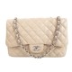 SAC A MAIN CHANEL TIMELESS 2.55 30 CM EN CUIR BEIGE BANDOULIERE HAND BAG 4750€