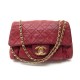 SAC A MAIN CHANEL TIMELESS PM EN CUIR IRIDESCENT ROUGE BANDOULIERE PURSE 4500€