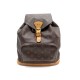 SAC A DOS LOUIS VUITTON MONTSOURIS GM M51135 TOILE MONOGRAM BACKPACK BAG 1650€