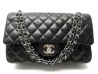sac a main chanel classique timeless medium