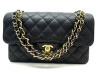 sac a main chanel timeless classique pm a01113
