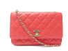  sac a main chanel wallet on chain ed limitee cuir