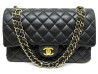 sac a main chanel timeless classique a01112 cuir