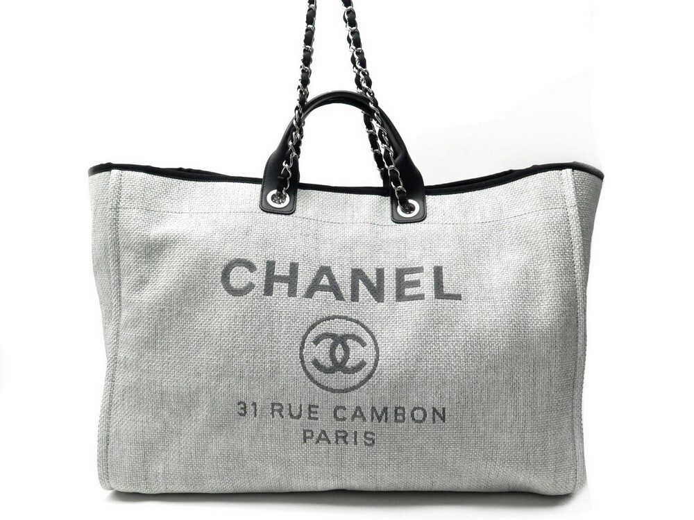 Chanel Grey XXL Deauville Tote