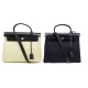 SAC A MAIN HERMES HERBAG 31 CUIR + 2 CORPS EN TOILE NOIR ET BEIGE HAND BAG 2550€