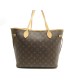 NEUF SAC A MAIN LOUIS VUITTON NEVERFULL MM M41177 TOILE MONOGRAM POCHETTE 1500€