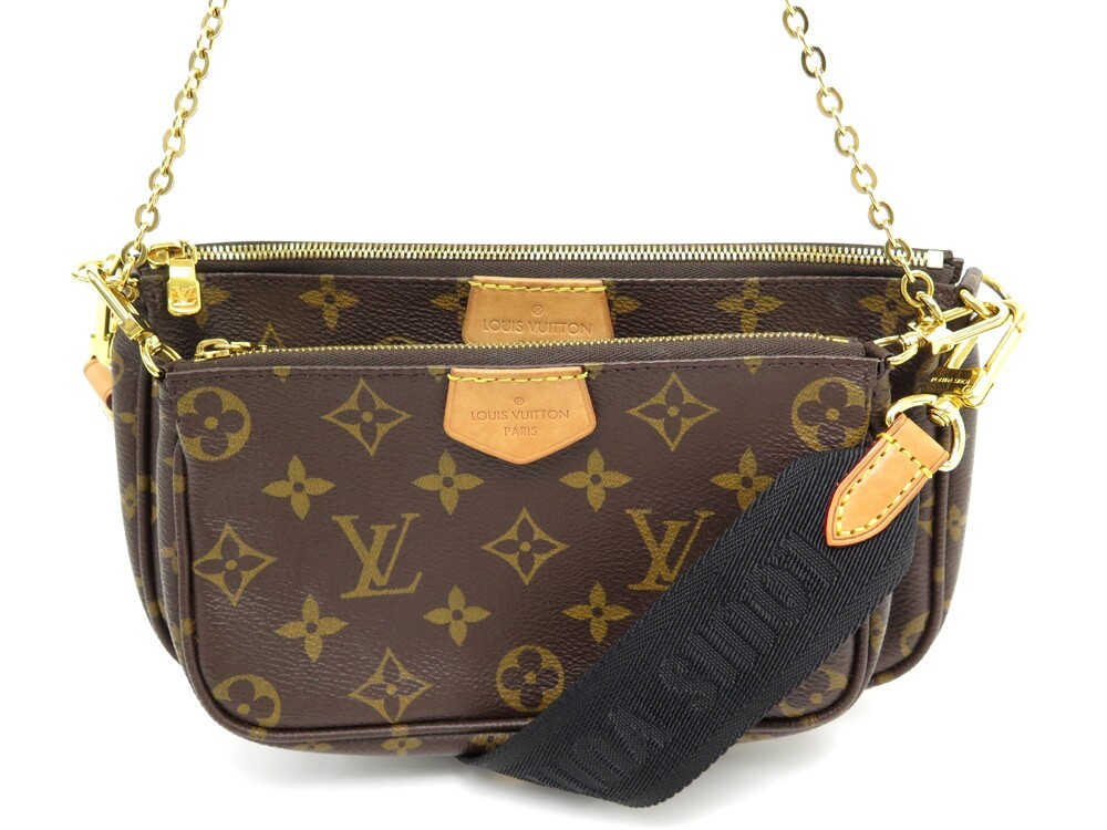 Multi Pochette Accessoires - Luxury Shoulder Bags and Cross-Body Bags -  Handbags, Women M44813