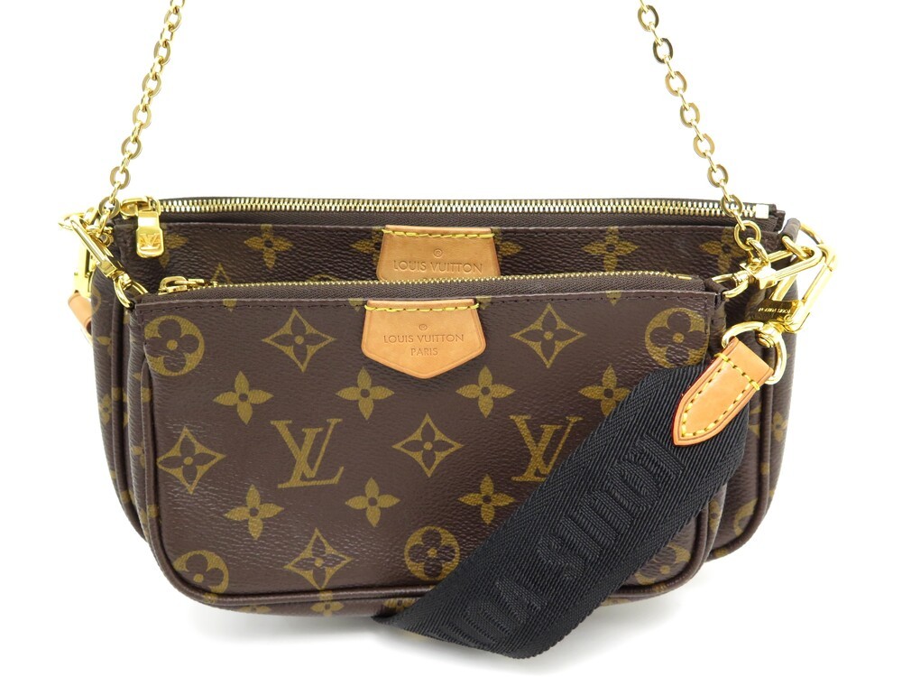 Buy Louis Vuitton Multi Pochette Accessoires Crossbody Bags Handbags Purse  Kaki M44813 at