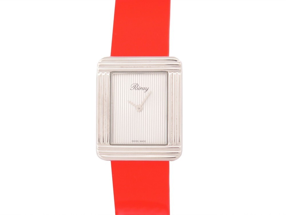 montre poiray ma premiere gm acier quartz classique