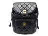 sac a dos chanel rabat fermoir timeless logo