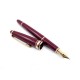 STYLO PLUME MONTBLANC MEISTERSTUCK CLASSIQUE EN RESINE BORDEAUX + ETUI CUIR 625€