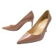 NEUF CHAUSSURES CHRISTIAN LOUBOUTIN KATE 85 ESCARPINS 35.5 CUIR NUDE SHOES 695€