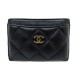 PORTE CARTES CHANEL CLASSIQUE EN CUIR MATELASSE NOIR LEATHER CARDS HOLDER 470€