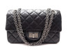 sac a main chanel mini 2.55 matelasse fermoir