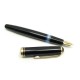 VINTAGE STYLO PLUME MONTBLANC 254 A PISTON EN RESINE NOIR BLACK FOUNTAIN PEN