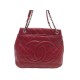 SAC A MAIN CHANEL SHOPPING LOGO CC CUIR CAVIAR ROUGE LEATHER HANDBAG PURSE 6200€