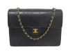 sac a main chanel rabat timeless 1997 jumbo cuir