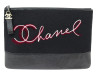  sac a main chanel grande pochette paris hambourg